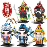 new chinese anime blocks toys for kids boys xmas gift juguetes compatible city friends bricks chinese ancient action bloques