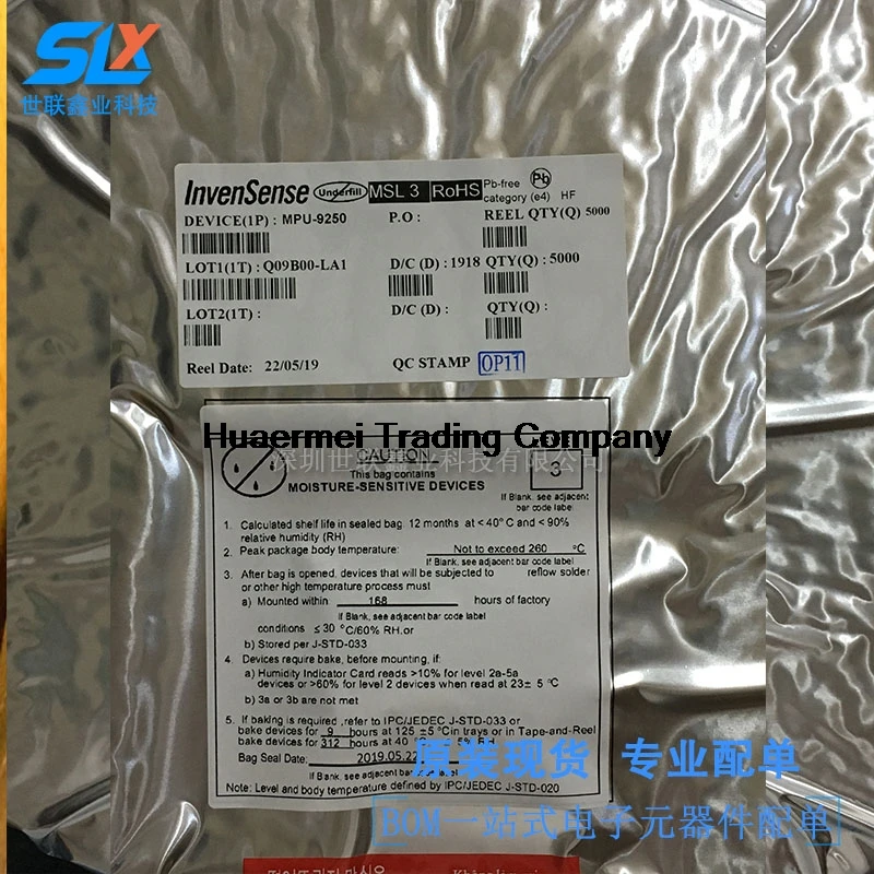 

ICM-20948 PrintingI2948 MEMSsensor