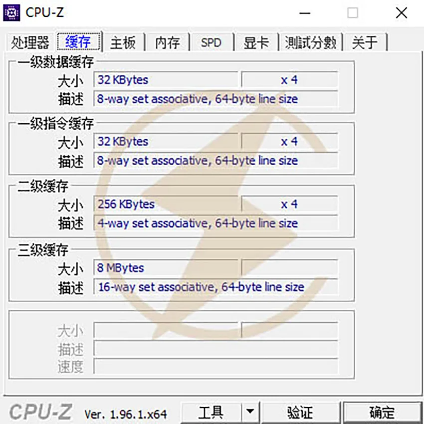 8-е кофейное озеро QP88 I5-8400H 0000 2 5G 4C8T BGA TO LGA 1151 |