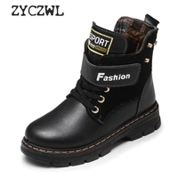 autumn winter kids boots for boys shoes fashion mid calf snow boots genuine leather plush warm waterproof children martin boots