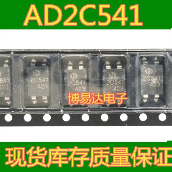 

AD2C541 SOP-4 2C541