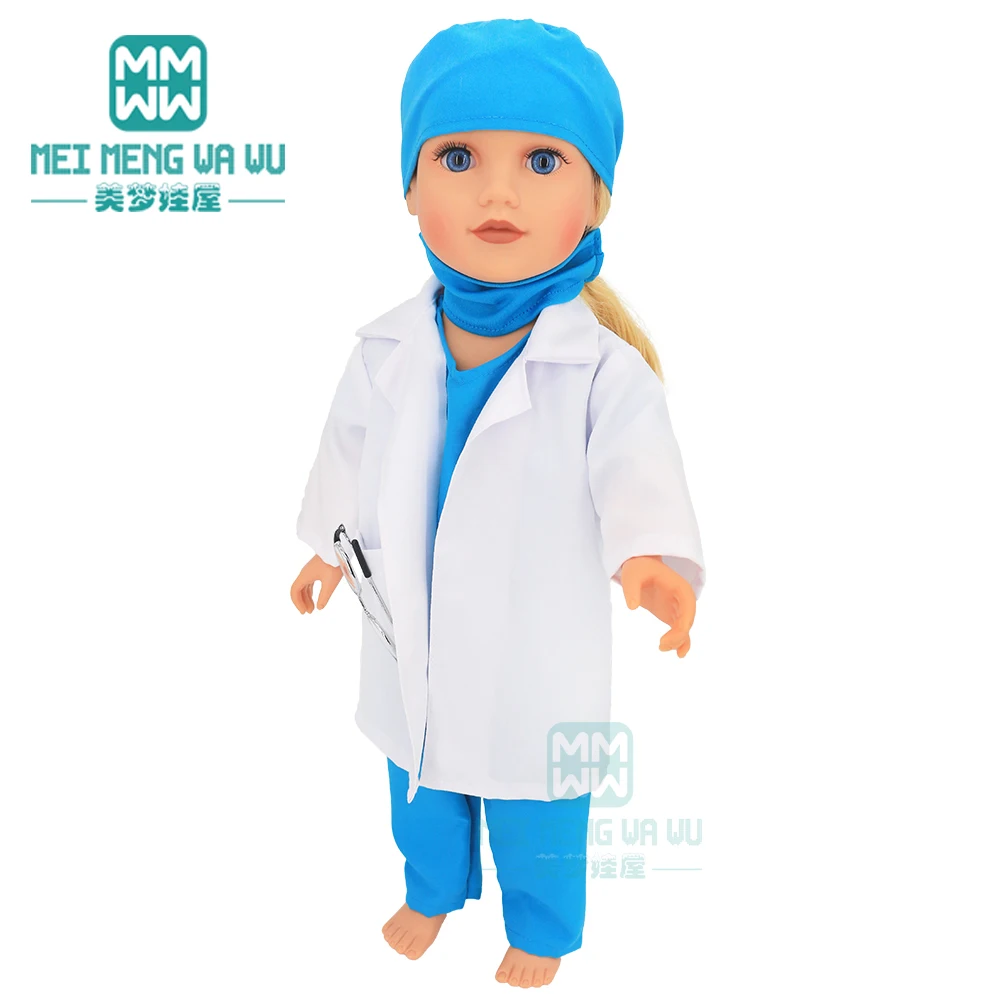 Одежда для куклы подходит американской 45 см и аксессуары кукол новорожденных