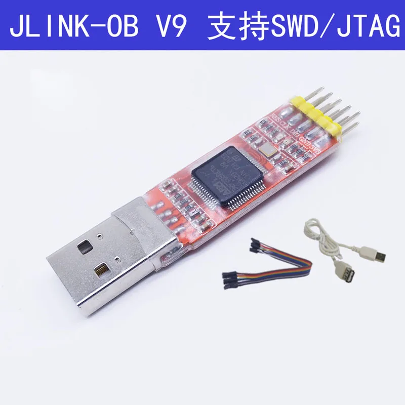J-link V9 JLINK Ob STM32 SWD Mini Mini Downloader Simulation Debugging V7v8