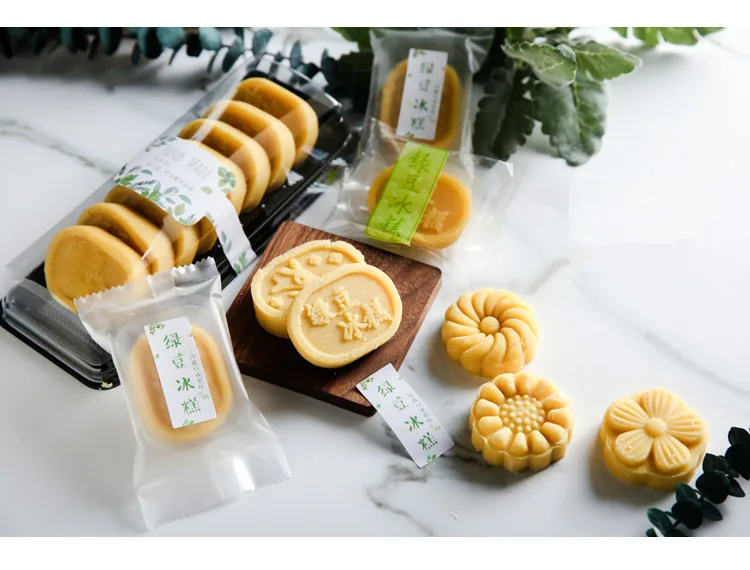 50 шт. упаковка для 8 тортов десертов блистерная коробка с наклейкой выпечки торта