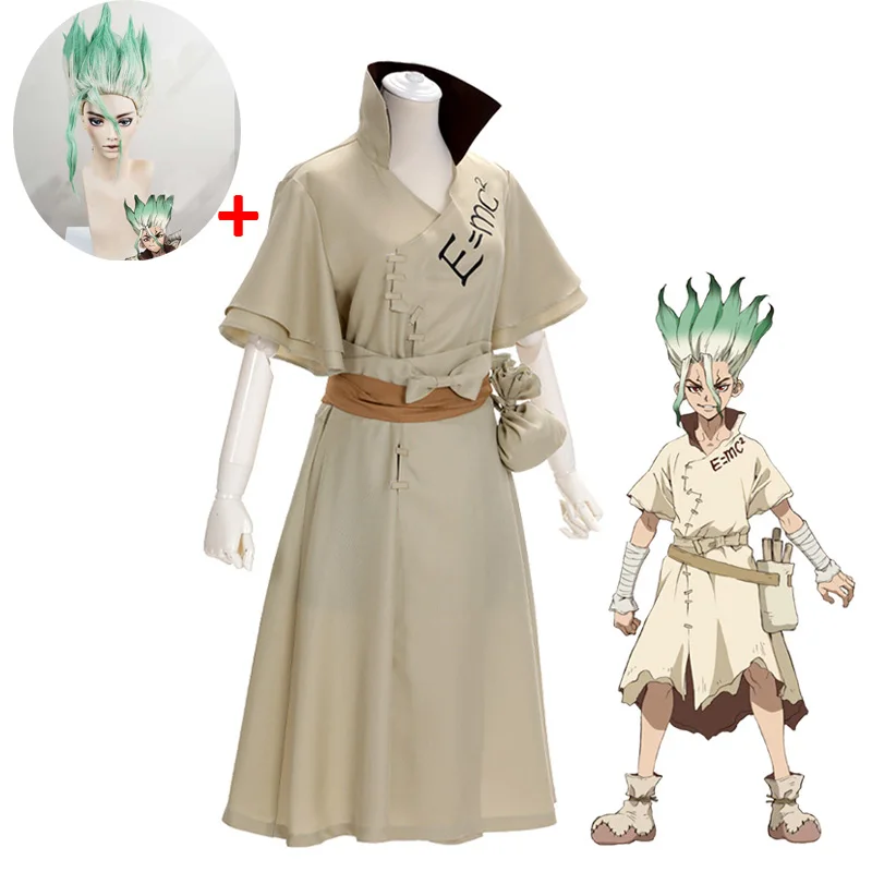 Костюм для косплея из аниме Dr. Stone Senku Ishigami взрослый белый мужской полный комплект