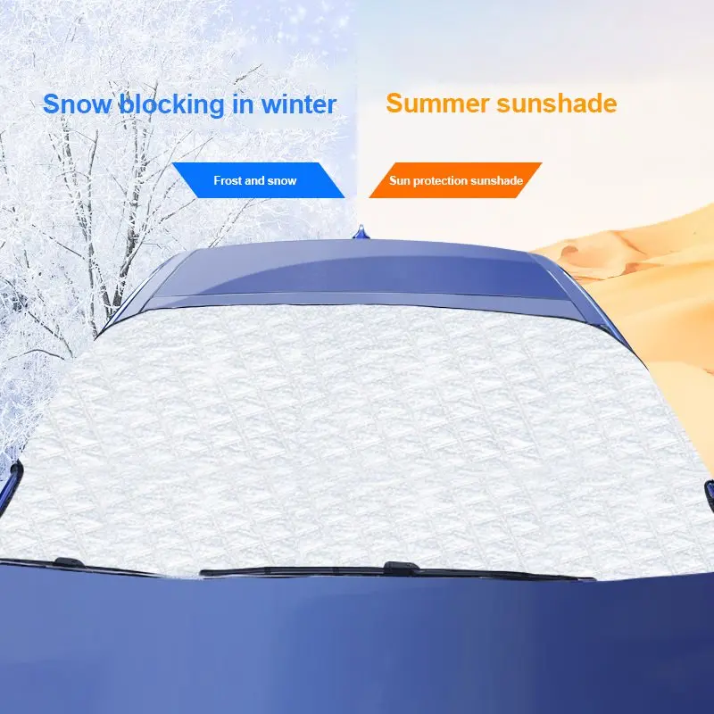 Чехол на лобовое стекло автомобиля солнцезащитный козырек для зимы снега льда
