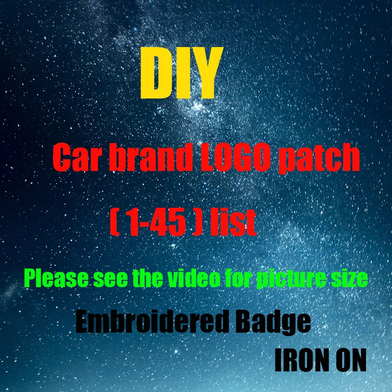 

World famous car brand logo clothing embroidery patch private car badge DIY ironing repair cloth paste tooling decoration paste