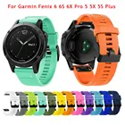 Ремешок силиконовый для смарт-часов Garmin Fenix 7 7X 7S 5X 5 5S 6S 6X 6 Pro 3 3HR Forerunner 935 945, 26 22 20
