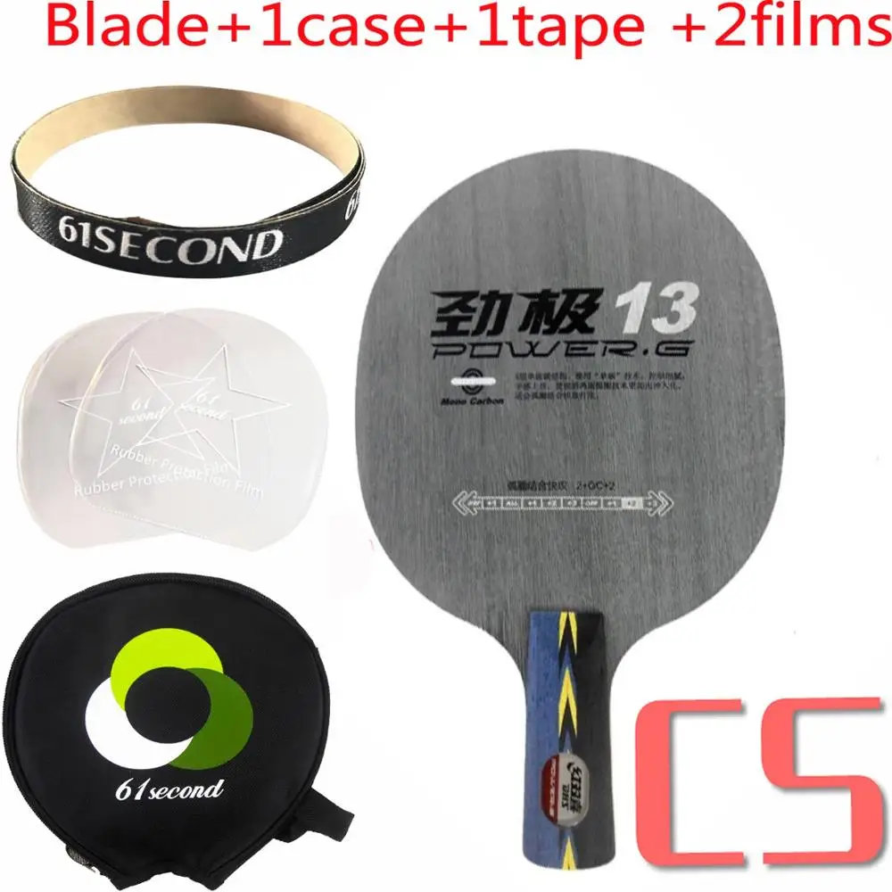 CS with Y 1 case DHS POWER. G13 PG13 PG-13 PG 13 PG.13 лезвие для настольного тенниса - Цвет: CS with Y 1 case