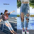 Женские джинсы для женщин, высокоэластичные джинсы, женские рваные джинсы с дырками, брюки-карандаш до щиколотки, Стрейчевые уличные брюки