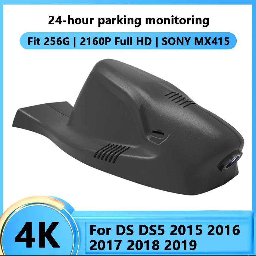 

HD 4K 2160P Car DVR Wifi Video Recorder Dash Cam Camera For DS DS5 2015 2016 2017 2018 2019 Night vision full hd CCD