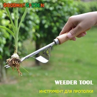 home pull weeds and digging wild vegetables artifact loose soil root remover seedling lifter shovel manual weeding garden tools