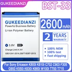 Аккумулятор GUKEEDIANZI BST-33 2600 мАч для телефона Sony Ericsson K800i K810i C702 C903 F305 G900 K550i K630i K660i W100I T700 T715