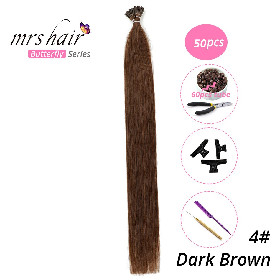 MRSHAIR, 1 г/шт., 16 дюймов, 20 дюймов, 24 дюйма, Предварительно Связанные волосы для наращивания, I Tip Machine, Remy, прямые человеческие волосы на капсулах, настоящие волосы, 50 шт - Цвет: KIT04-50