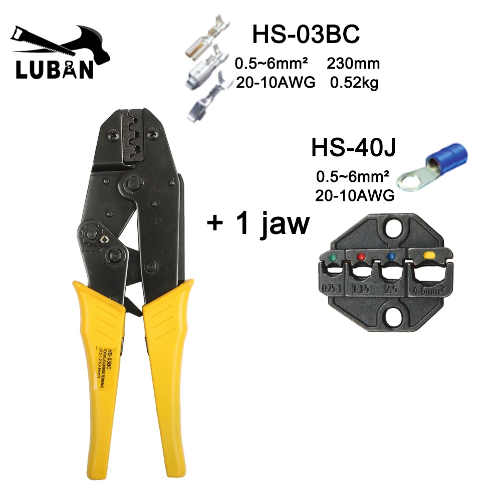 HS-03BC and 1 jaw LUBAN HS-03BC обжимные плоскогубцы Multi Tool 0,5-6mm2 руководство ручные многофункциональные инструменты 0,5 до 6,0 mm2 AWG 16-10 обжимной инструмент - Цвет: HS-03BC and 1 jaw