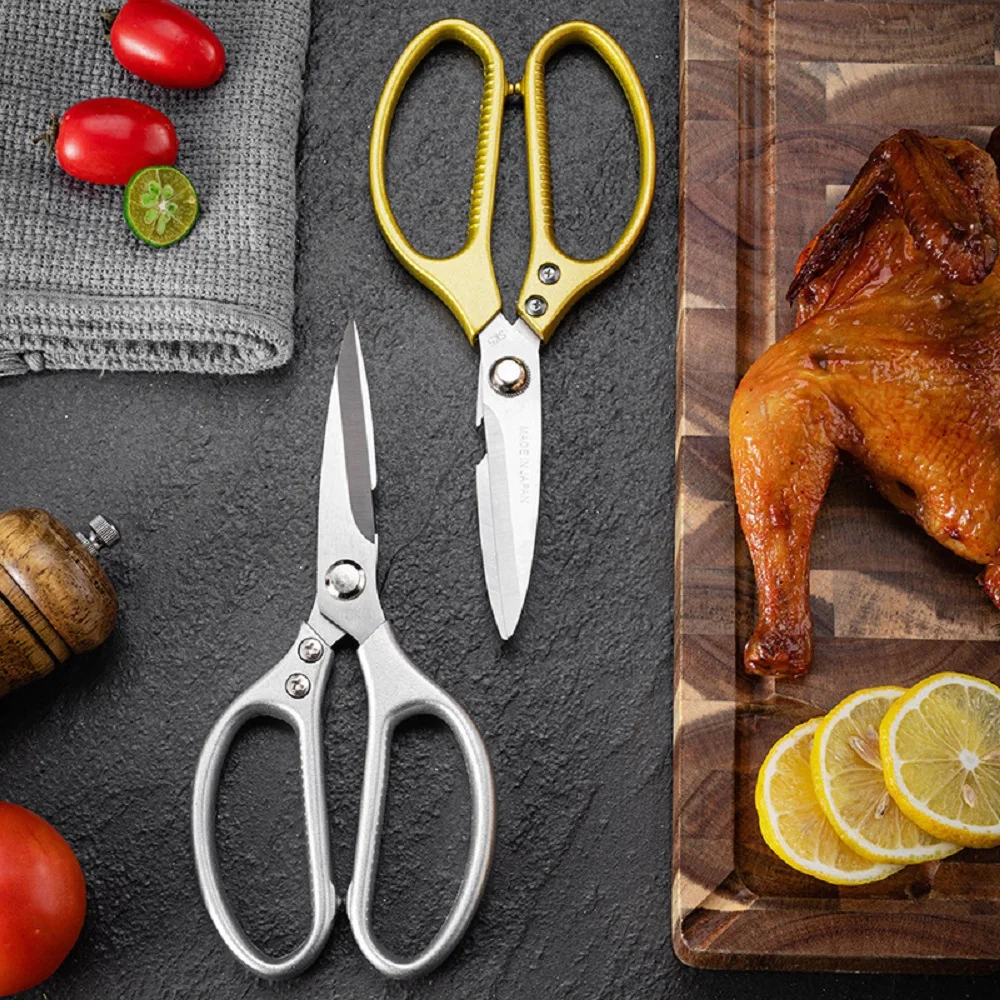Ножницы кухонные из нержавеющей стали японские многофункциональные | Дом и сад