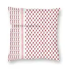 Хатта Куфия Kissen Abdeckung, 45x45 см, домашний декор, Драк, пальыстина, арабиш, традиционная елка, Куфия Werfen Kissen