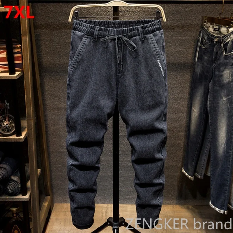 Черные мужские джинсы большого размера рандомные брюки-султанки для колледжа