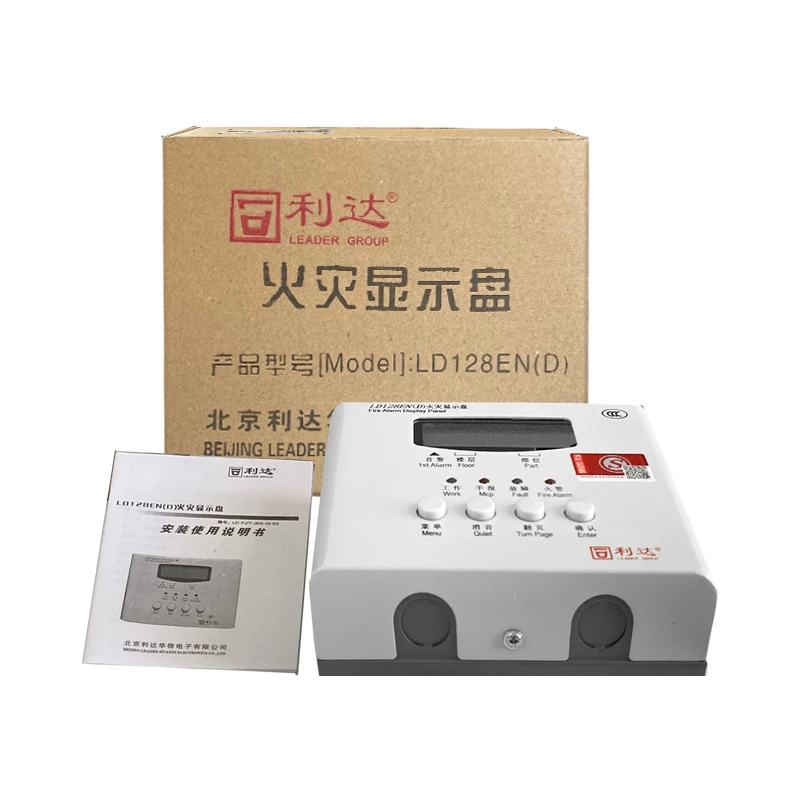 Панель дисплея пожарной сигнализации с указанием контроллера пожарное