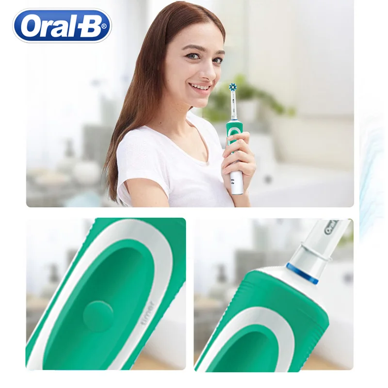 Зубная щетка Oral B 2D электрическая вращающаяся с вибрацией для ухода за полостью