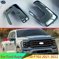 for ford raptor f150 p702 2021 2022 car accessories abs chrome door side mirror cover trim rear view cap overlay molding garnish