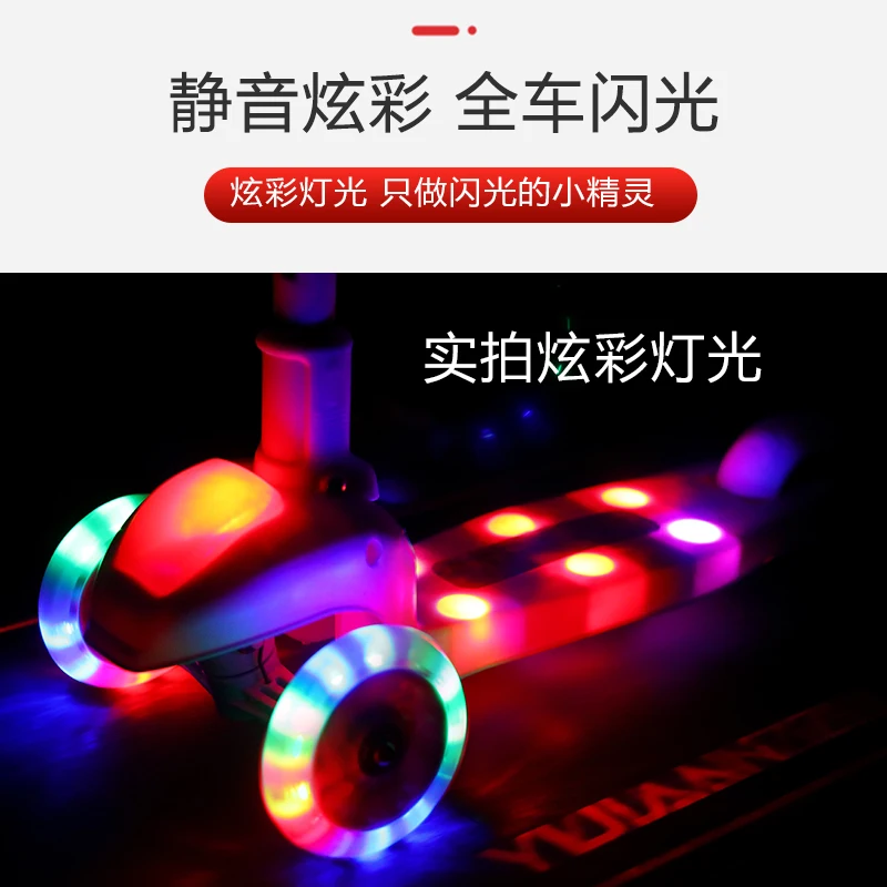 Новый Узор детский скутер 3 в 1 скутеры без ног складной автомобиль детские