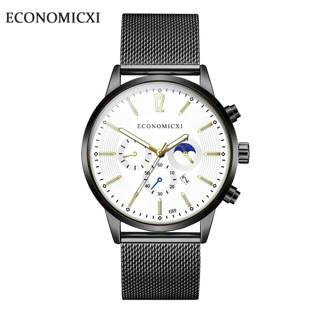 Мужские Студенческие Спортивные кварцевые часы полностью автоматические