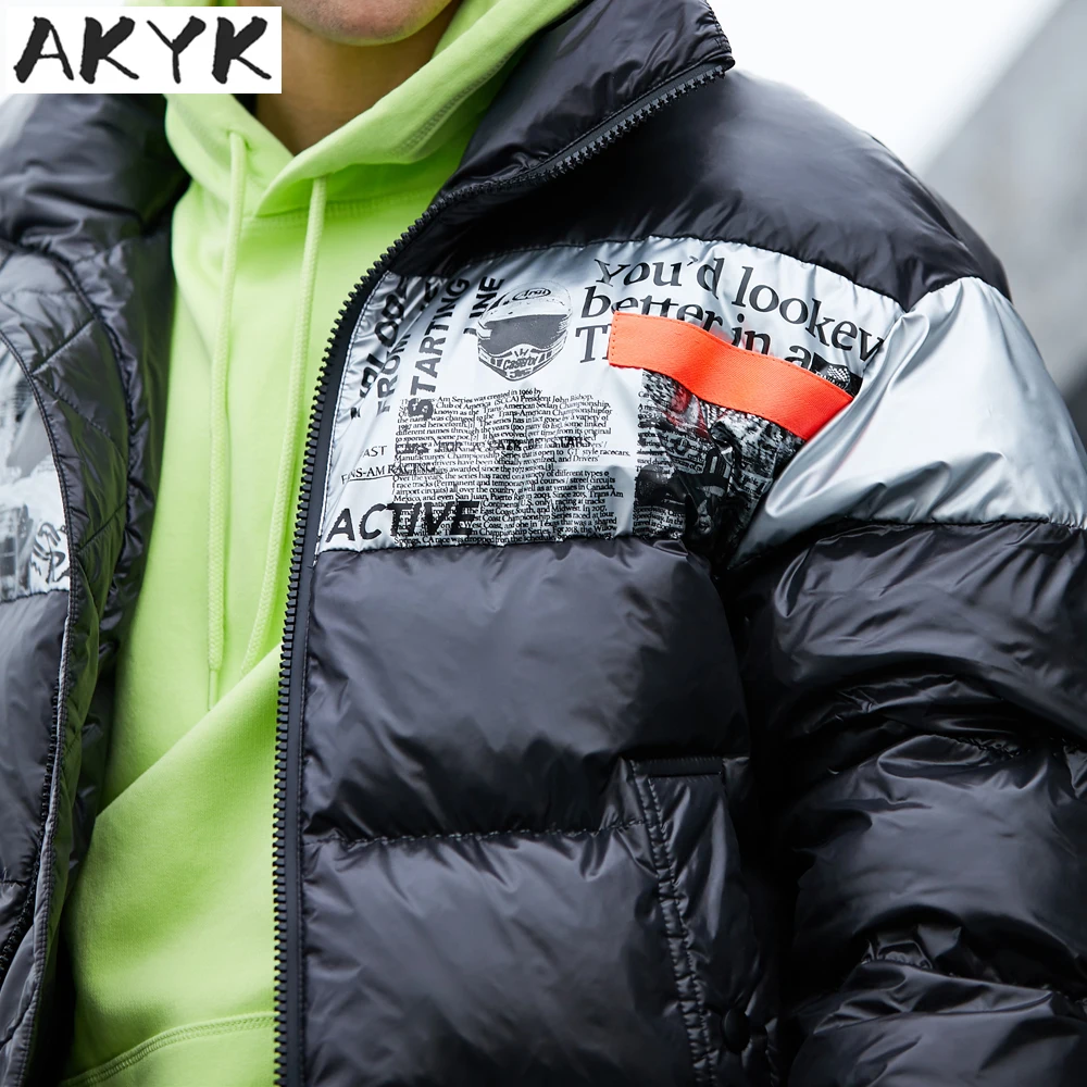 Winter fashion men's cotton coat