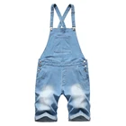 Мужской голубой джинсовый комбинезон, летний облегающий джинсовый комбинезон длиной до колена, летний светильник