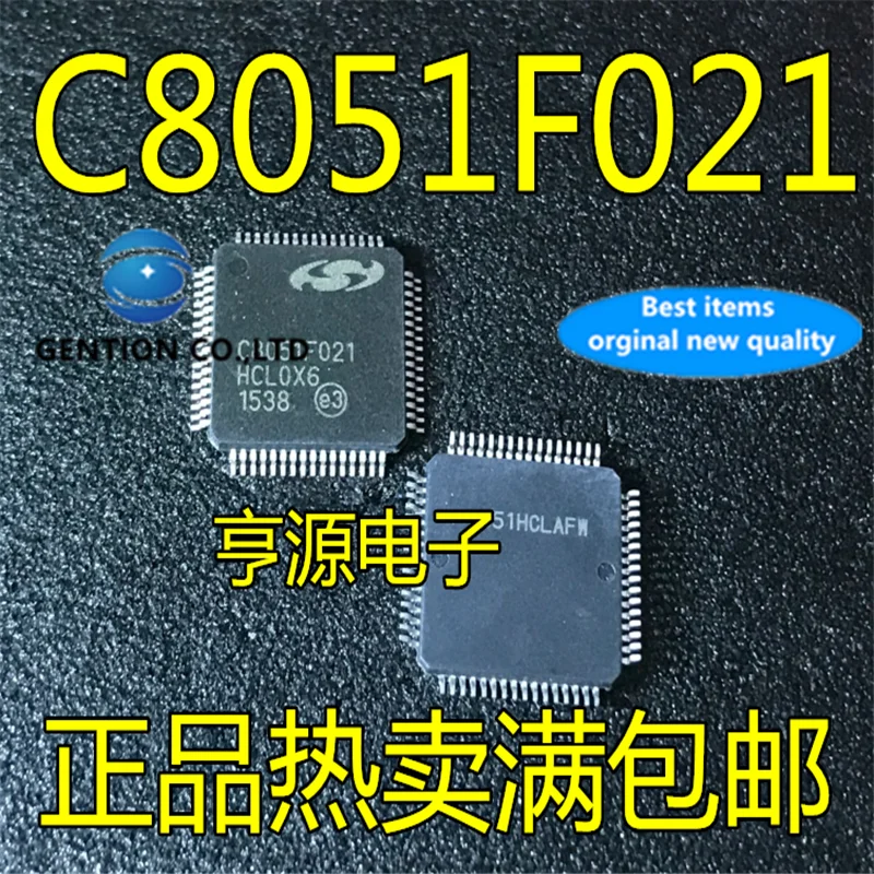 

5Pcs C8051F021 in stock 100% new and original