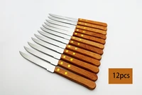 12pcs stainless steel steak knife with wood handle table knives set dinnerware set restaurant cutlery