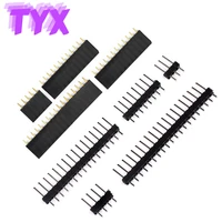 20pcs 10pairs single row male and female 2 54mm 2 0mm 1234567810122040p straight header pcb jst connector board