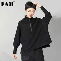 eam 2021 new spring autumn stand collar long sleeve black zipper split joint big size sweatshirt women fashion tide jq021
