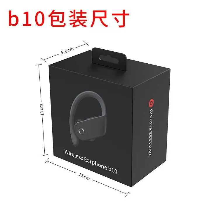 

Cross-border hot style b10 true wireless popup bluetooth headset stereo 5.0 in-ear black technology private model new