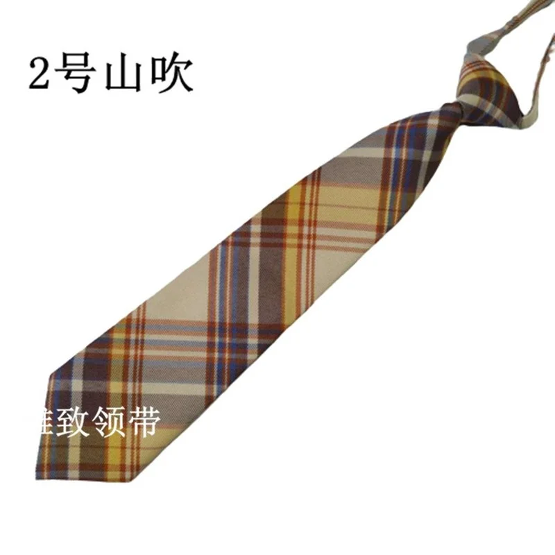 

JK Free Tie Japanese Uniform School College Style