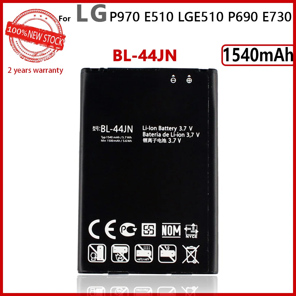 100% Оригинальный аккумулятор на 1540 мАч для LG Optimus Zone E400 L3 L5 E612 EAC61679601 P970 E510 LGE510 P690 E730 |