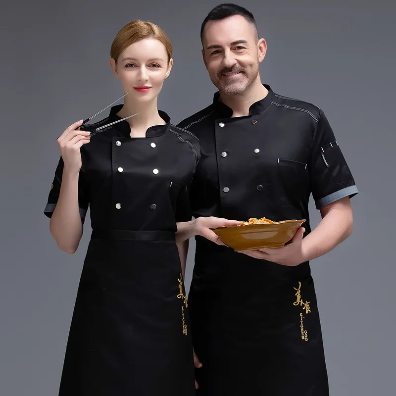 

Chef Uniform Waiter Uniform Dining Chef Overalls Men Short-sleeved Western Hotel Kitchen Cake Baking Hot Pot Barbecue Tooling