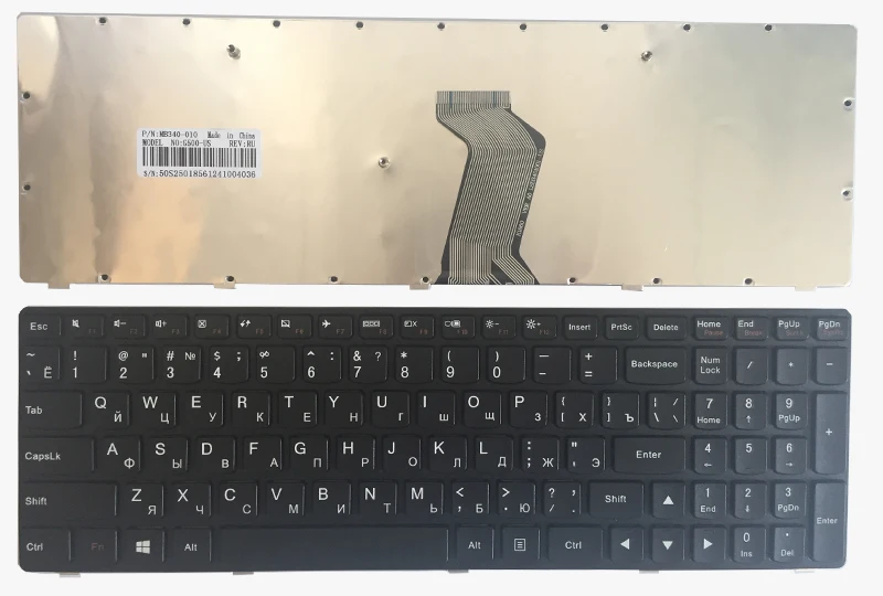 Новая русская клавиатура для lenovo 25210891 G500-RU MP-12P83US-6861 25210932 MP-12P83SU-686 PK130Y0305 V117020GS1 V-117020ZS1-RU ру