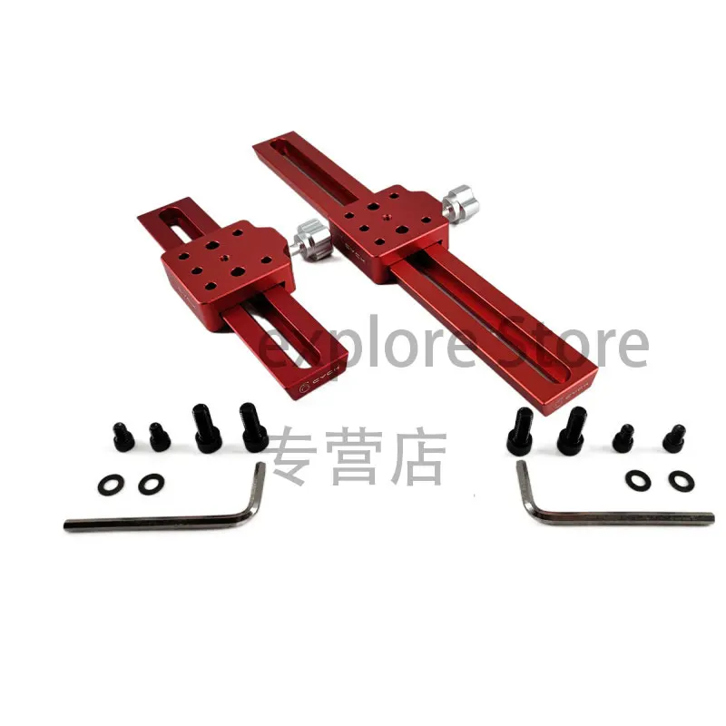 

21 cm 35 cm Red Guide Star Dovetail Mounting Plate Multifunctional Astronomical Telescope Professional Handle Bracket