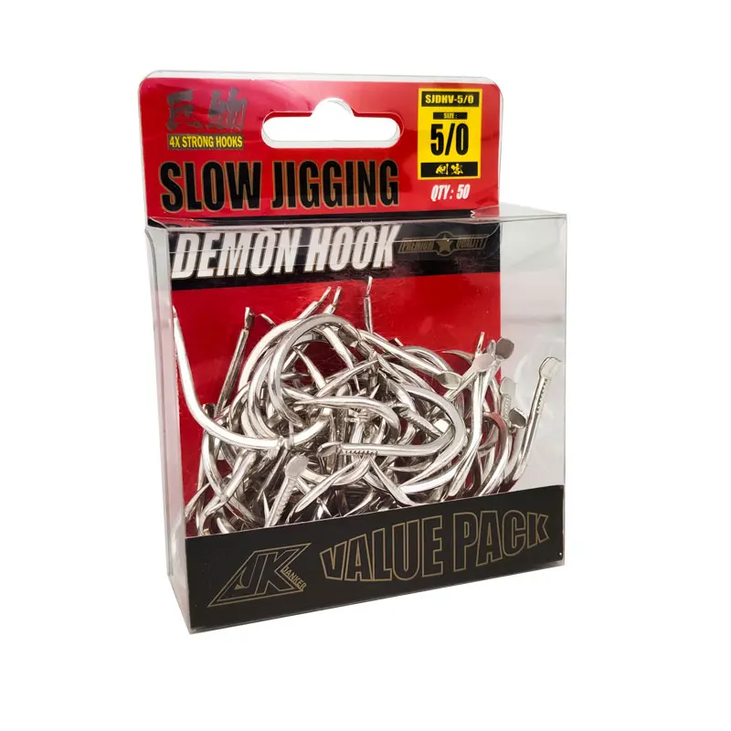 50 шт. набор рыболовных крючков из высокоуглеродистой стали 5/0 6/0|Рыболовные