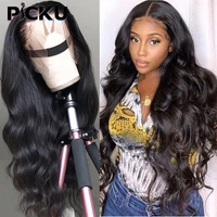 30 inch body wave lace front wig human hair 360 lace frontal wig loose water wave 13x4 hd lace frontal wigs for black women