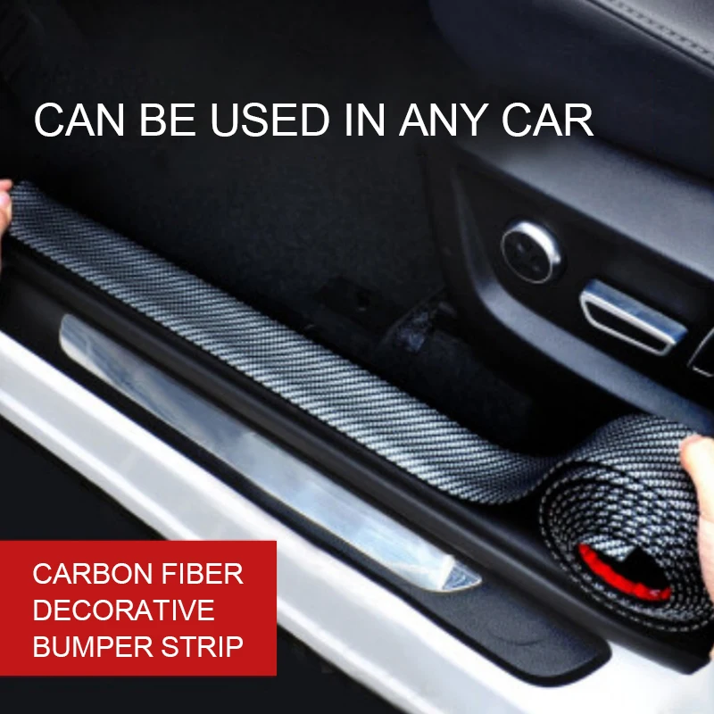 Tancredy карбоновая мягкая черная прокладка бампера волокнистый слой резины защита