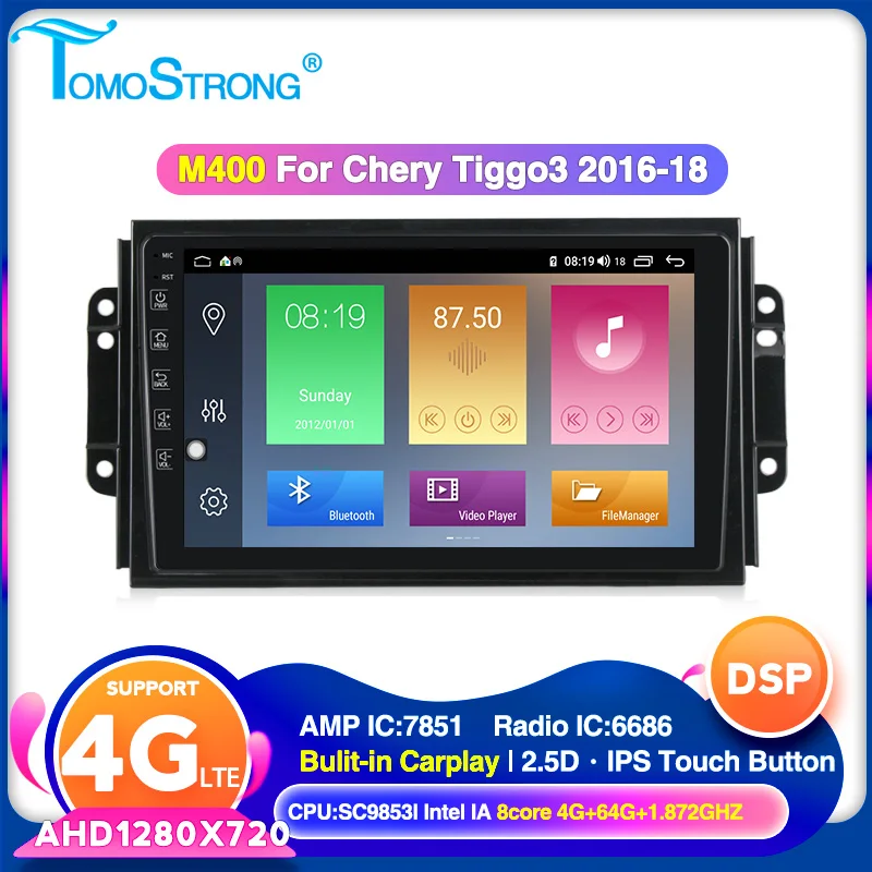 Автомагнитола TOMOSTRONG для Chery Tiggo 3 2016 2017 2018 Android 10 IPS DSP 2 din WIFI DVR CARPLAY GPS