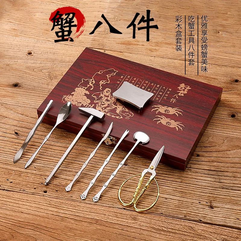 

Multi-Functional Crab Opener Crab Scissors Lobster Clamp Set Seafood Tools Crab Opener Pinzas De Cocina Kitchen Gadgets DA60XBJ