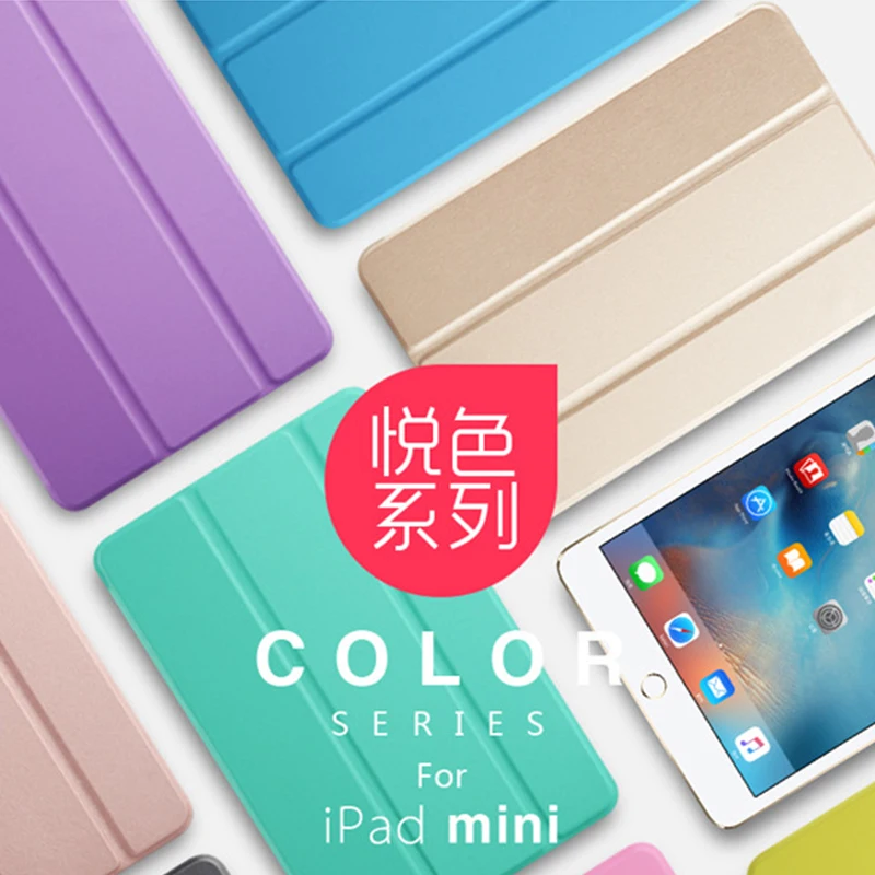 

Силиконовый чехол для iPad Pro 11, 2020, iPad Mini 1, 2, 3, 4, 5, iPad 7, 8, iPad 9,7, 10,2, 6
