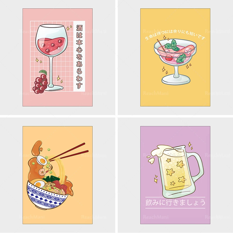 

Kitchen Wall Decor, Anime, Manga, Food, Anime Food Print, Anime Food Art, Anime Poster, Juice, Orange, Printable, Lemonade