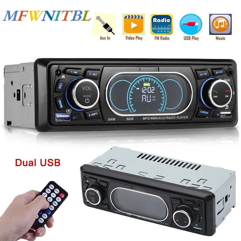 Автомагнитола LTBFM с двойным USB и Bluetooth 1 Din автомобильная магнитола Автомобильный