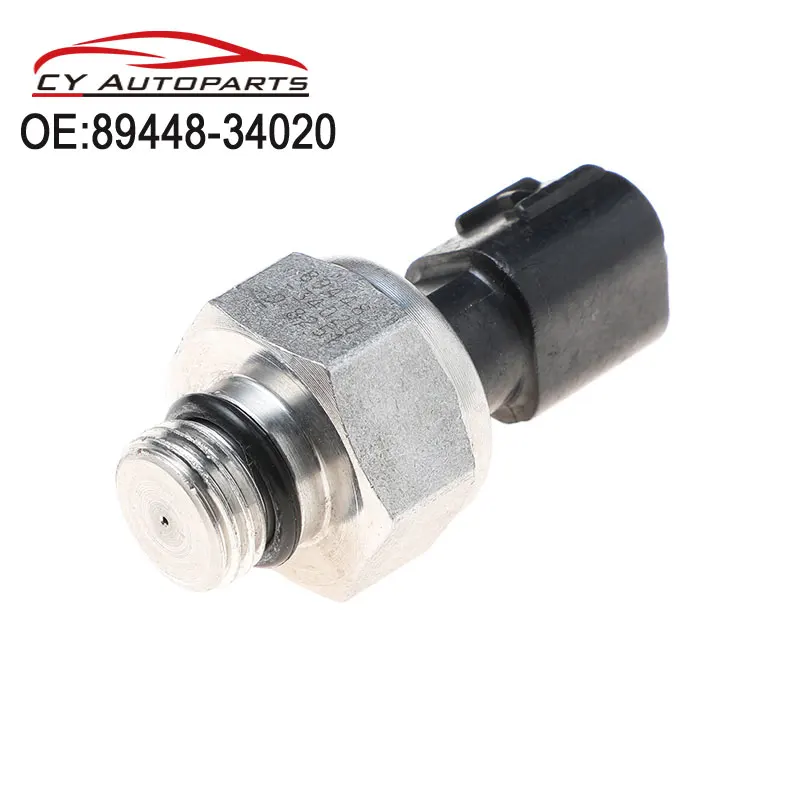 Новый кондиционер Давление Сенсор для Toyota FJ Cruiser 4runner Tundra Sequoia 89448-34020 8944834020 |