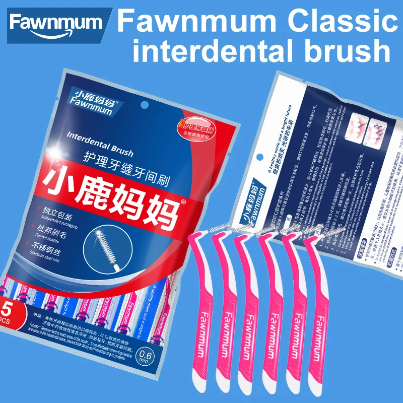 

5 шт./набор, щётки для чистки зубов