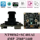 Плата модуля IP-камеры NT98562 + SC401AI, 4 МП, 2560*1440 M12, объектив с низким освещением, радиатор обнаружения движения ONVIF VMS XMEYE P2P